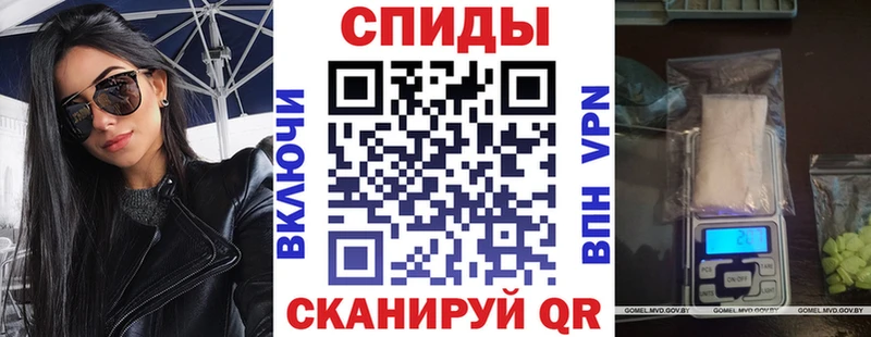 Амфетамин Premium  ссылка на мегу ТОР  Гулькевичи 