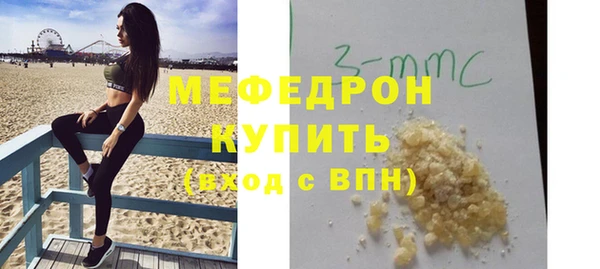 не бодяженный Верхний Тагил