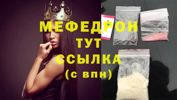 не бодяженный Бородино