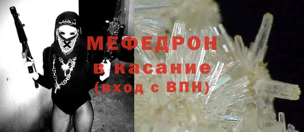 не бодяженный Бородино