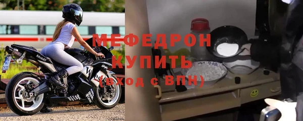 ешки Зеленодольск