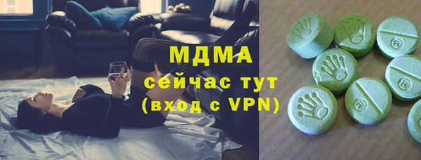 не бодяженный Бородино