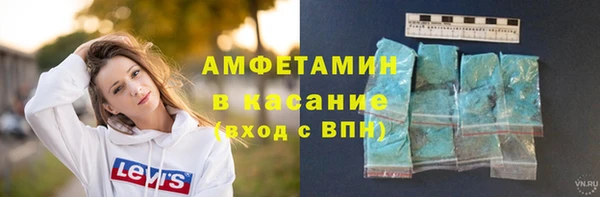 mdpv Зерноград