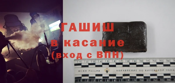 твердый Краснотурьинск