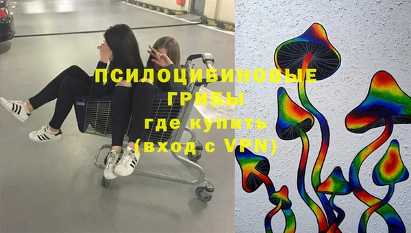 mdpv Зеленокумск