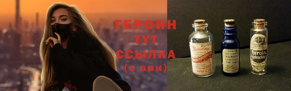 прущая мука Бугульма