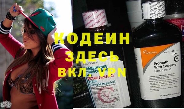 прущая мука Бугульма