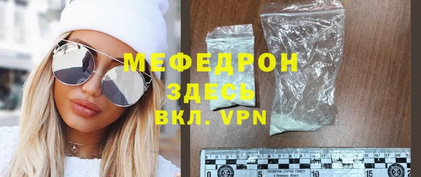 Альфа ПВП Верея