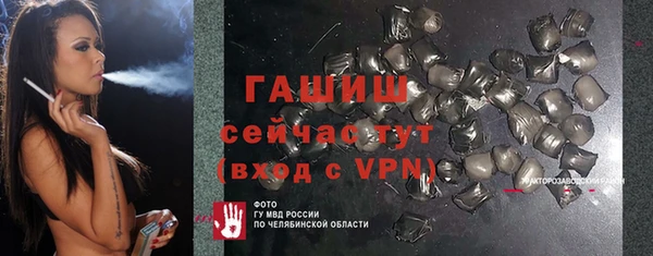 не бодяженный Бородино