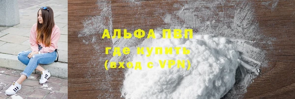 не бодяженный Бородино
