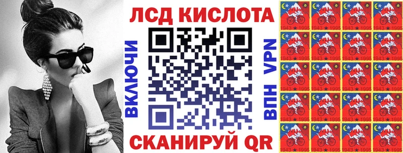 наркотики  Гулькевичи  сайты даркнета какой сайт  Марки NBOMe 1500мкг 