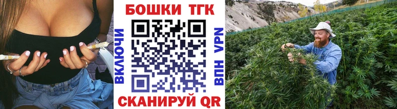 Каннабис AK-47  купить наркотик  Гулькевичи 